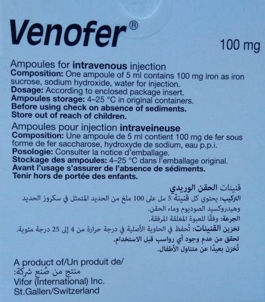 Venofer IV